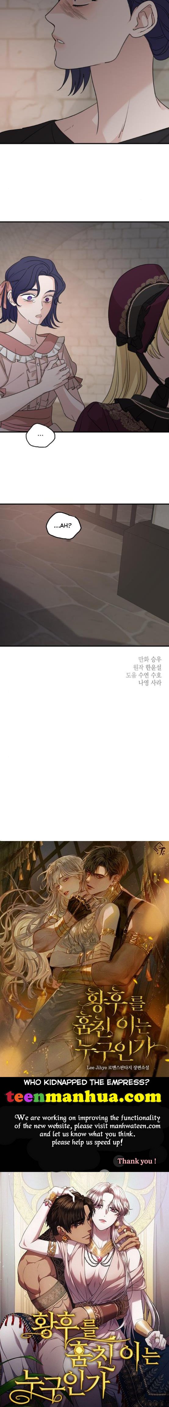 My In-laws Are Obsessed With Me chapter 62 page 35