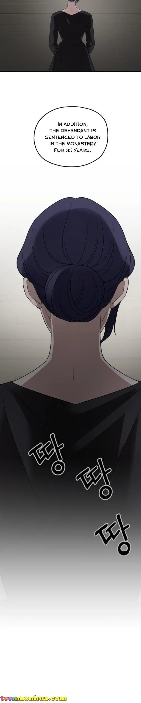 My In-laws Are Obsessed With Me chapter 62 page 7