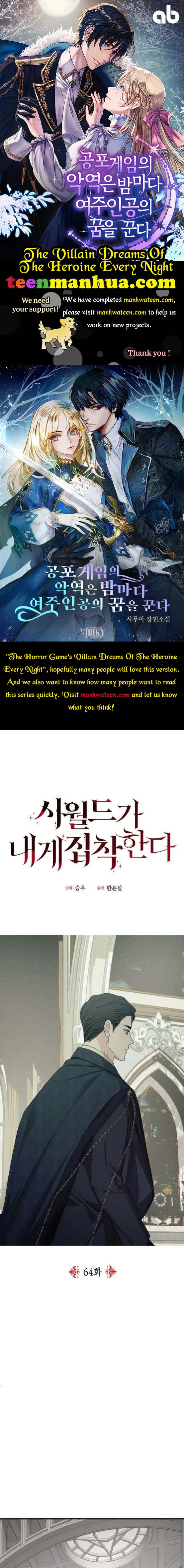 My In-laws Are Obsessed With Me chapter 64 page 1