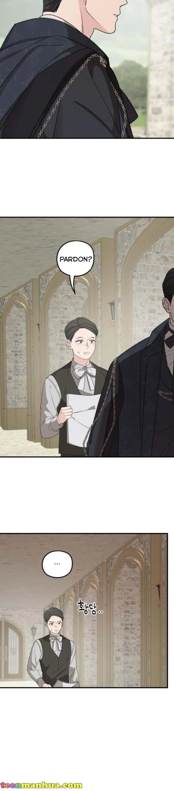 My In-laws Are Obsessed With Me chapter 64 page 17