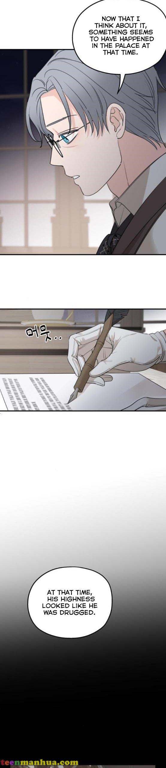 My In-laws Are Obsessed With Me chapter 66 page 22