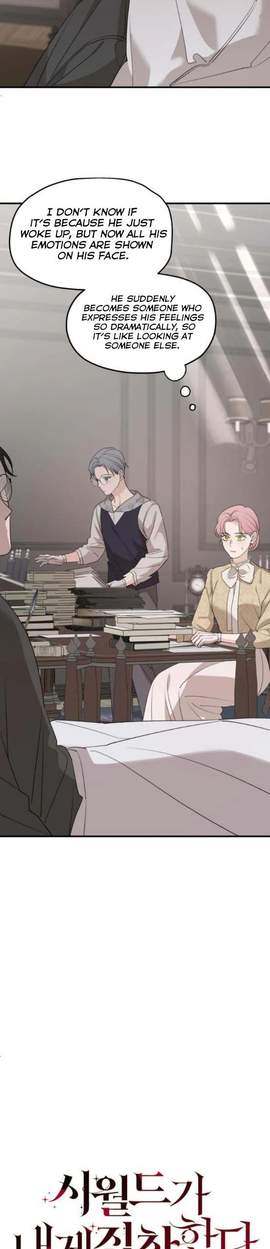 My In-laws Are Obsessed With Me chapter 68 page 9