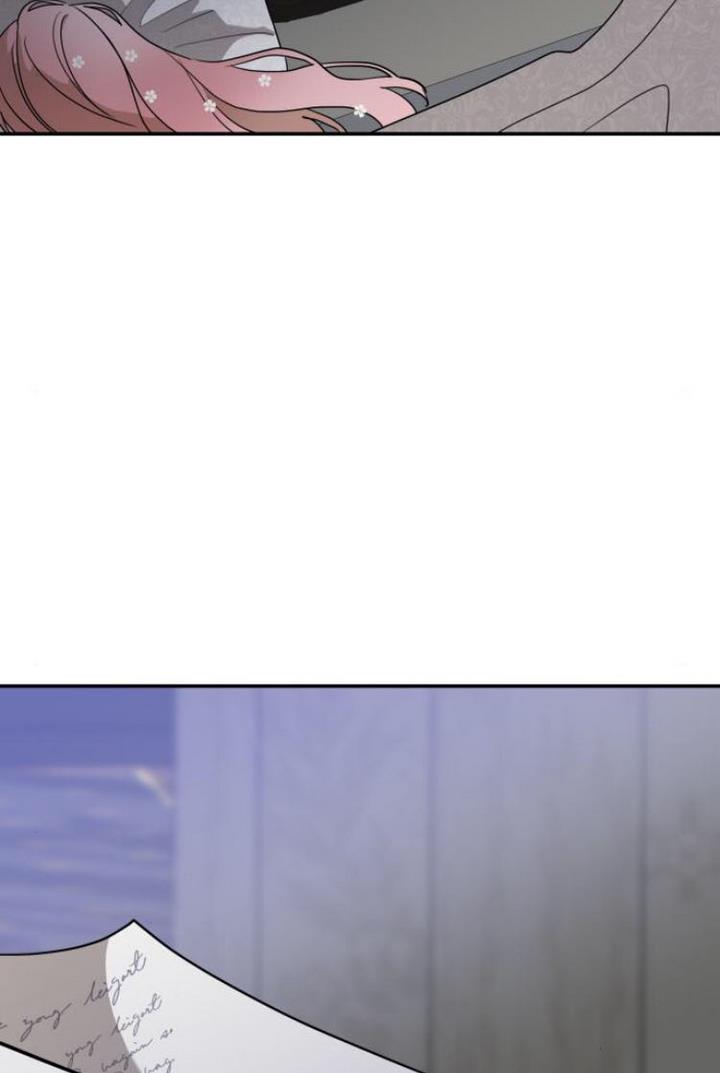 My In-laws Are Obsessed With Me chapter 7 page 72