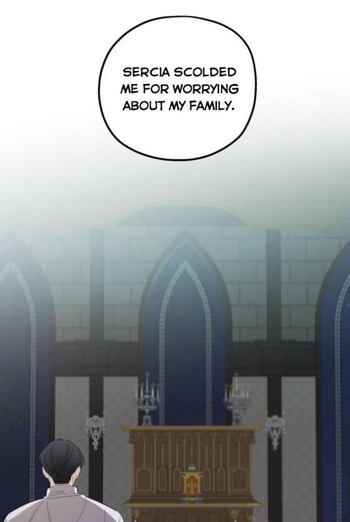 My In-laws Are Obsessed With Me chapter 7 page 80