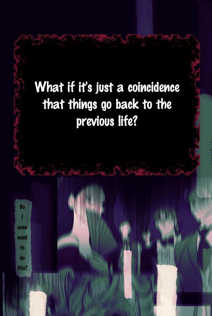 My In-laws Are Obsessed With Me chapter 7 page 98