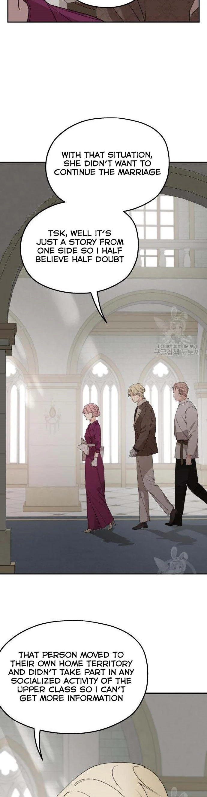 My In-laws Are Obsessed With Me chapter 71 page 12