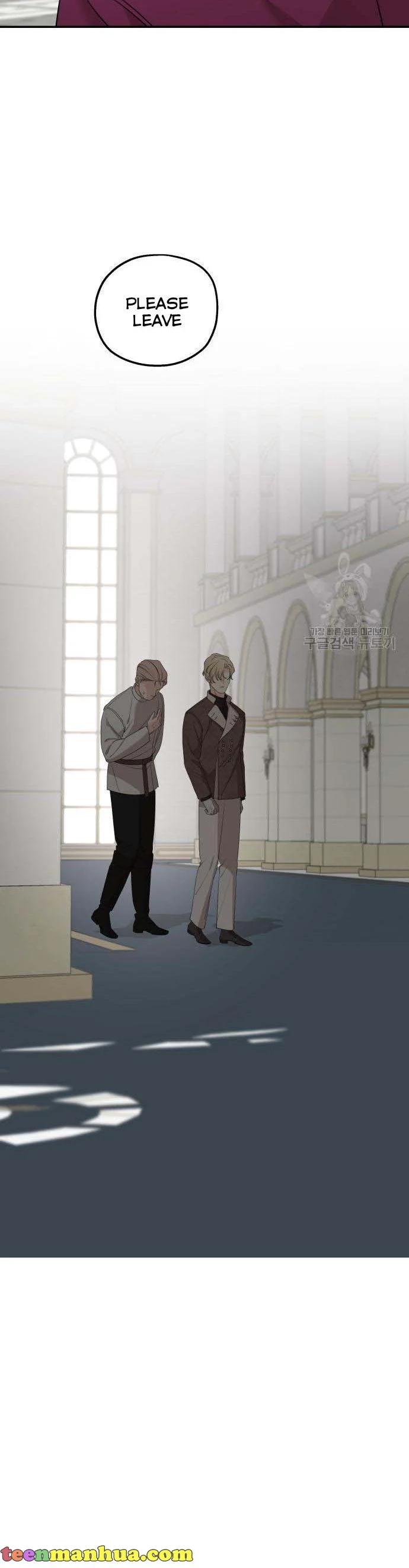 My In-laws Are Obsessed With Me chapter 71 page 18