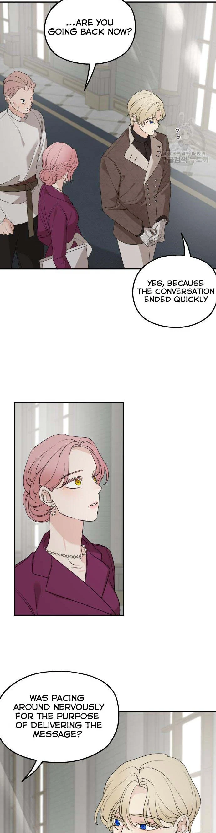 My In-laws Are Obsessed With Me chapter 71 page 2