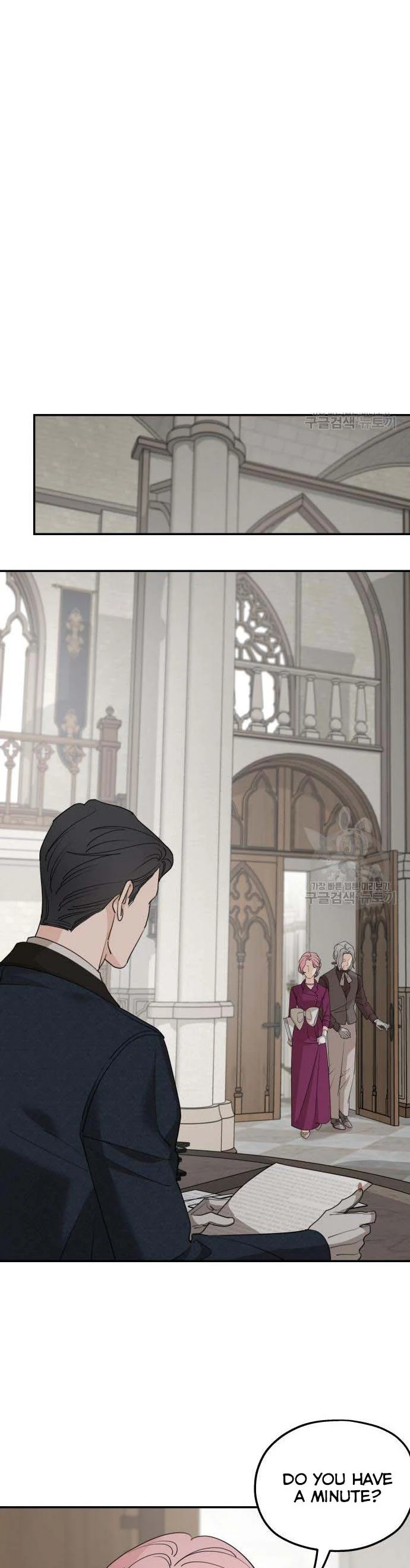 My In-laws Are Obsessed With Me chapter 71 page 20