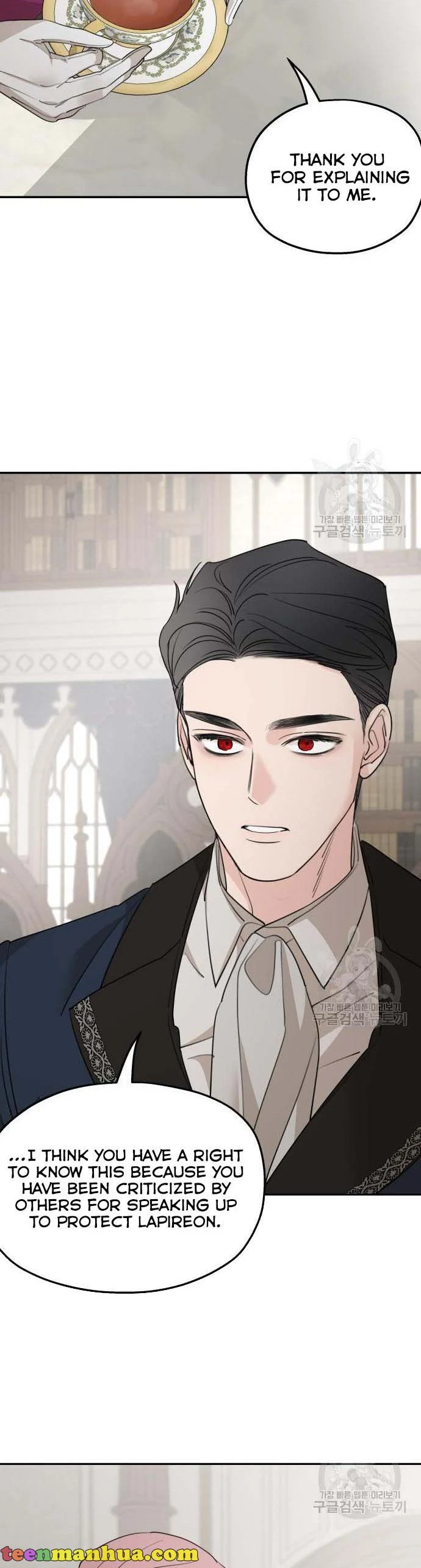 My In-laws Are Obsessed With Me chapter 71 page 36