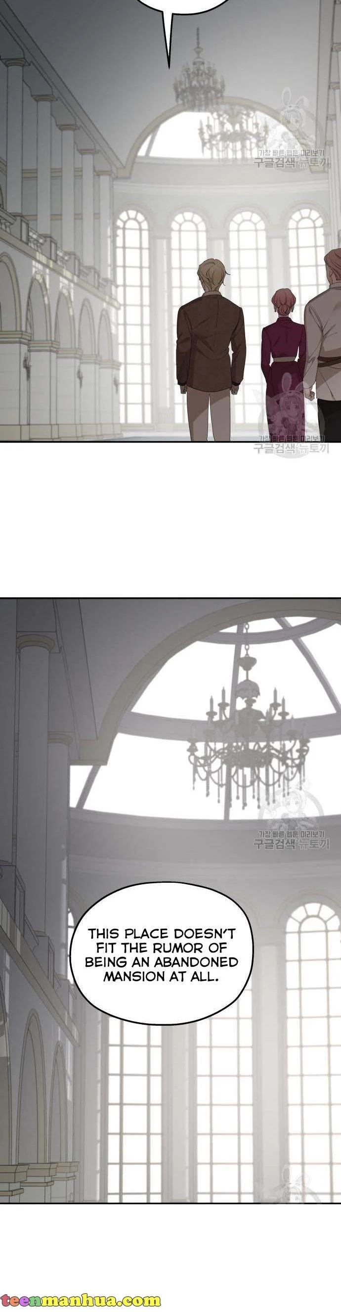 My In-laws Are Obsessed With Me chapter 71 page 5