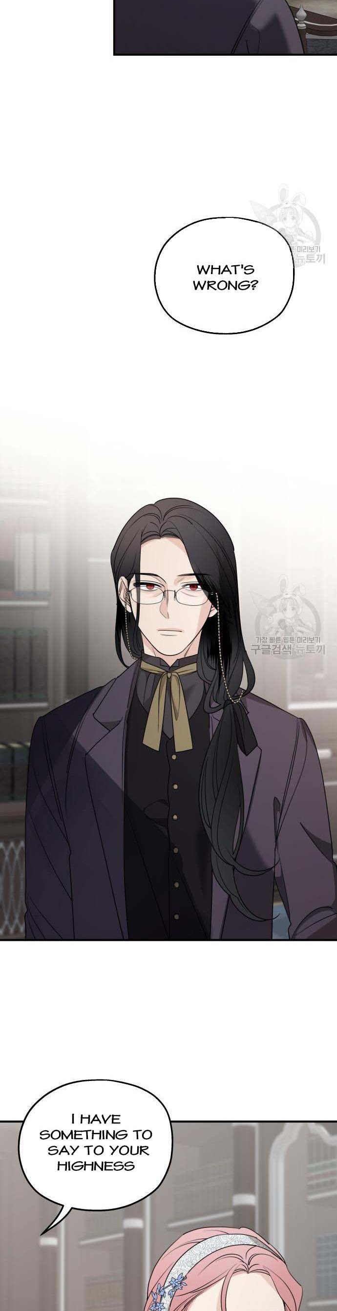 My In-laws Are Obsessed With Me chapter 72 page 12