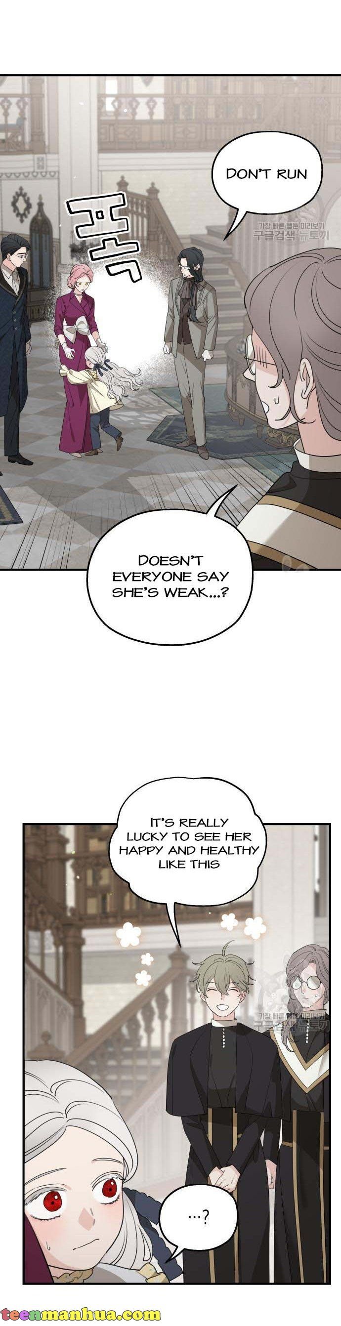 My In-laws Are Obsessed With Me chapter 72 page 2