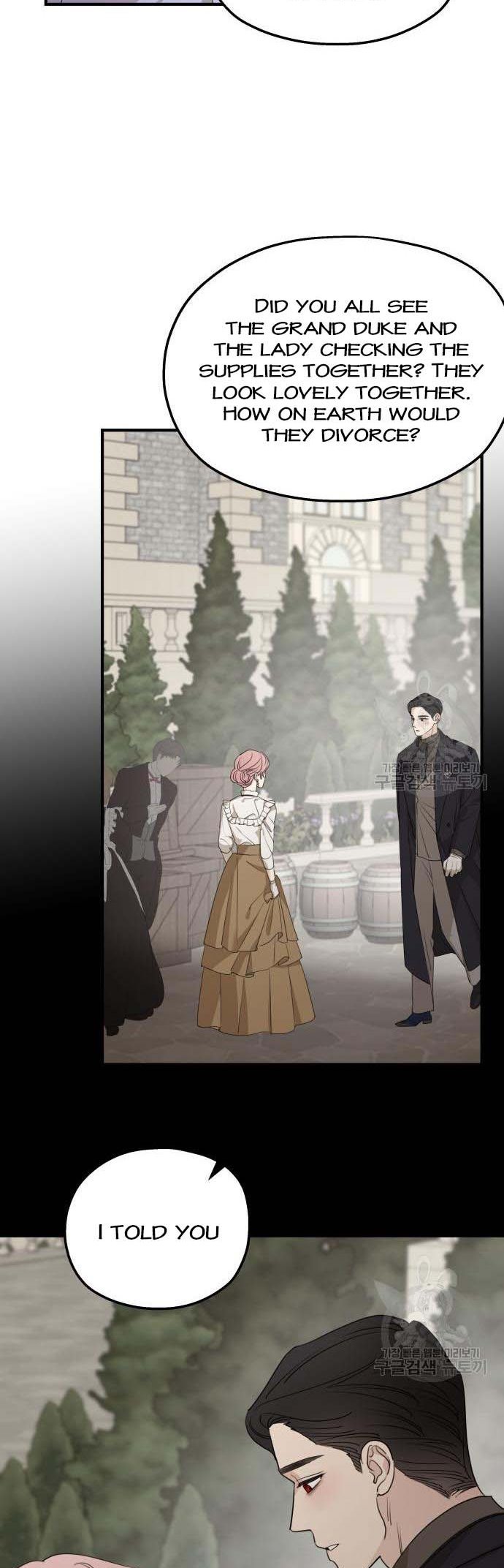 My In-laws Are Obsessed With Me chapter 72 page 44