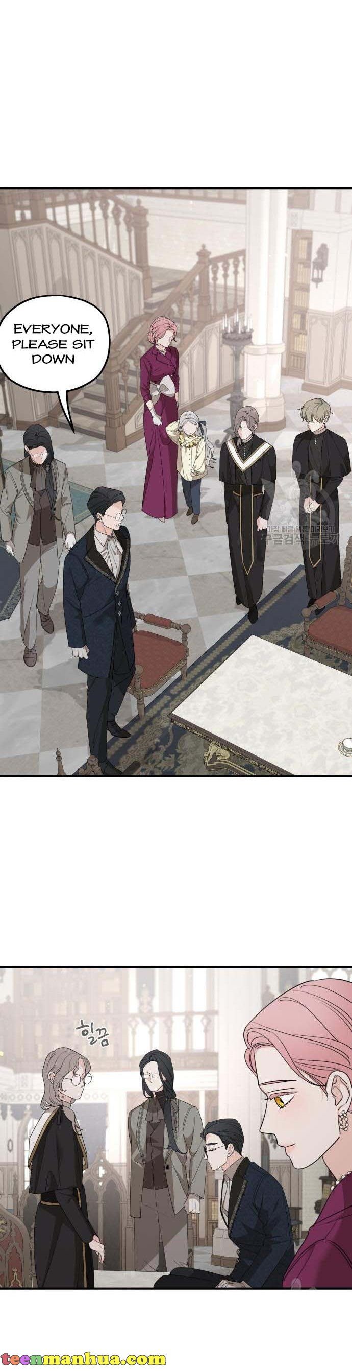 My In-laws Are Obsessed With Me chapter 72 page 6