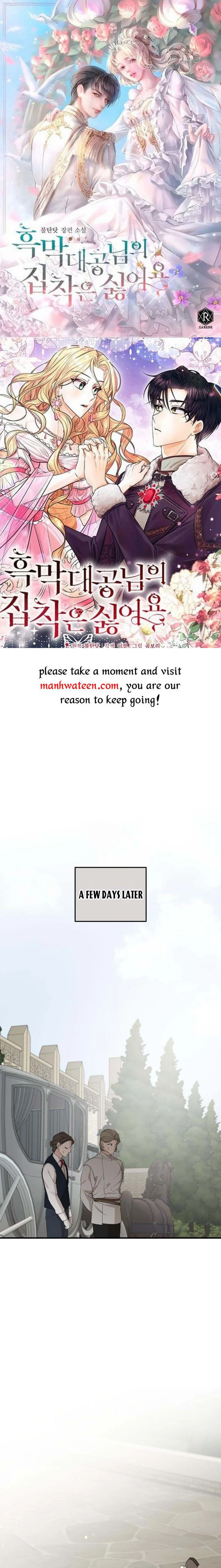 My In-laws Are Obsessed With Me chapter 73 page 1