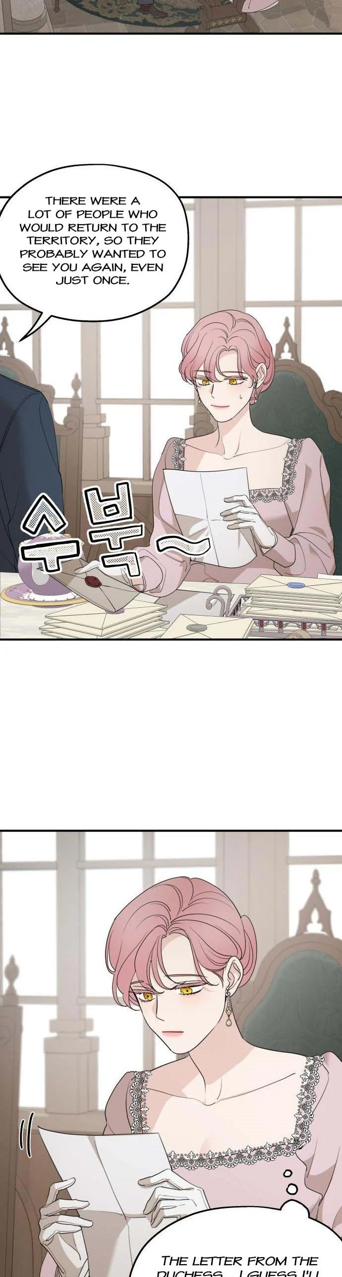 My In-laws Are Obsessed With Me chapter 73 page 11