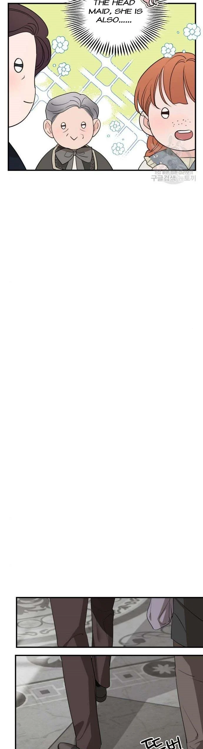 My In-laws Are Obsessed With Me chapter 73 page 29