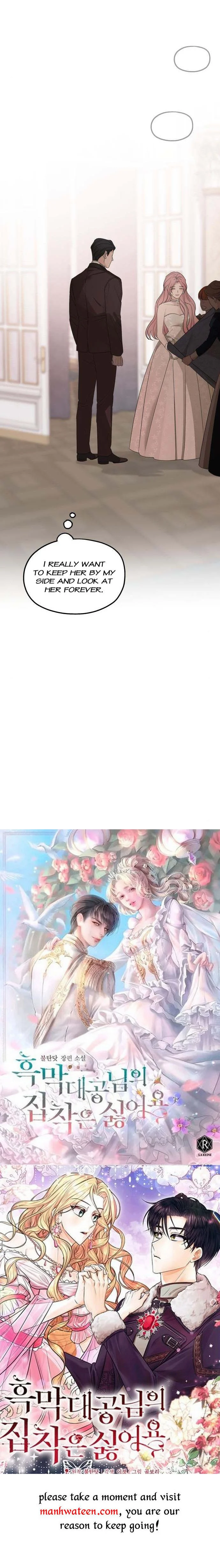 My In-laws Are Obsessed With Me chapter 73 page 51