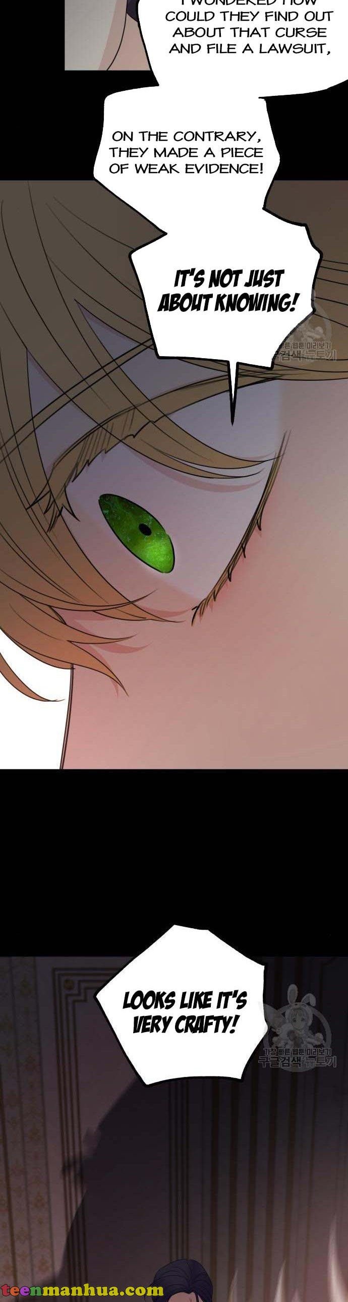 My In-laws Are Obsessed With Me chapter 74 page 14