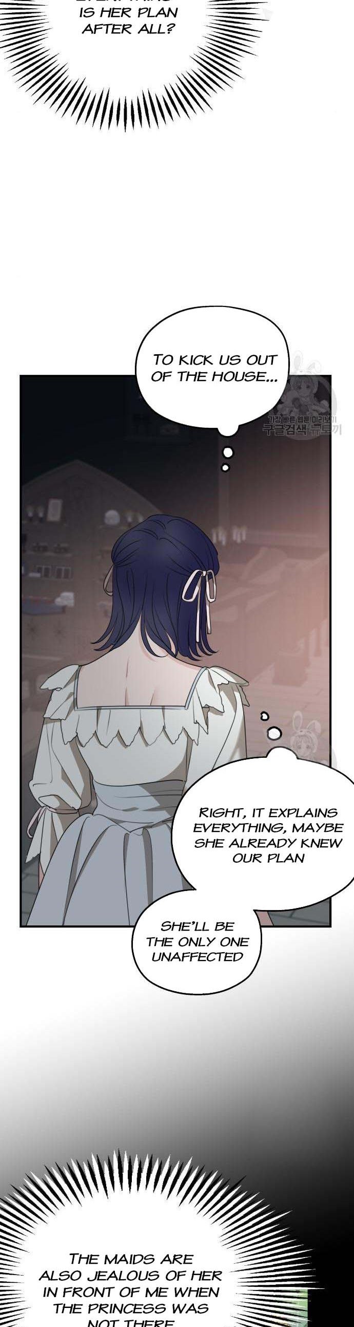 My In-laws Are Obsessed With Me chapter 74 page 21