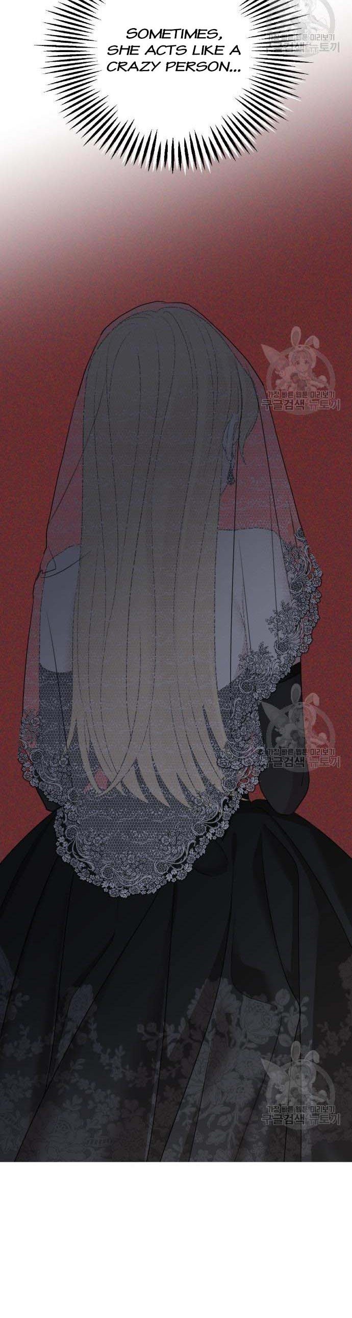 My In-laws Are Obsessed With Me chapter 74 page 24