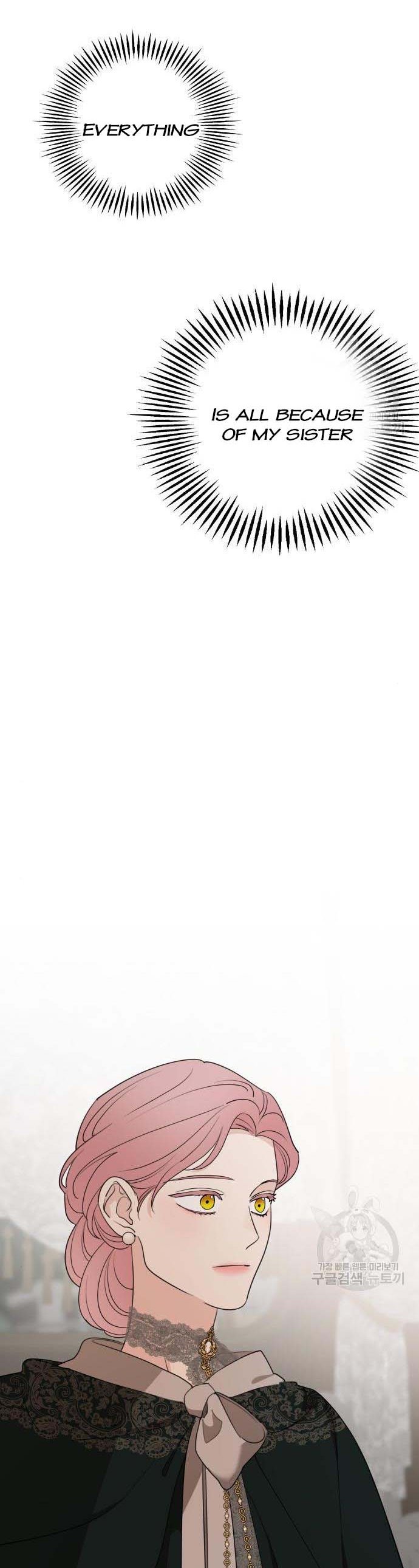 My In-laws Are Obsessed With Me chapter 74 page 30