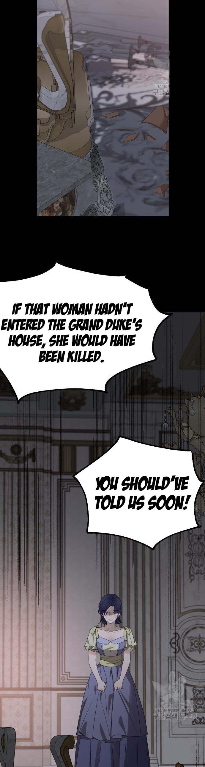 My In-laws Are Obsessed With Me chapter 74 page 9