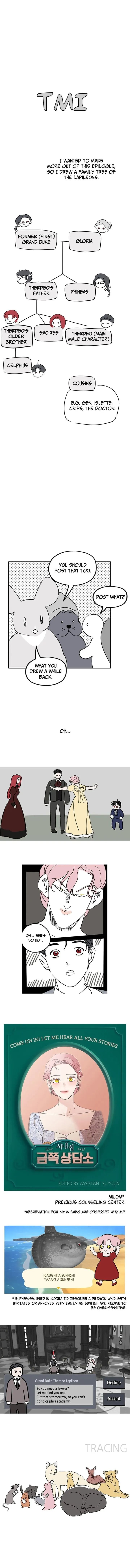 My In-laws Are Obsessed With Me chapter 75.1 page 3