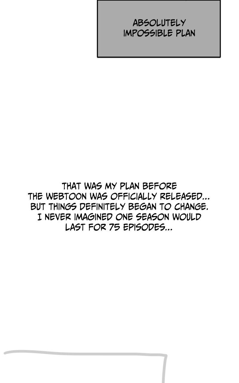 My In-laws Are Obsessed With Me chapter 75.5 page 10