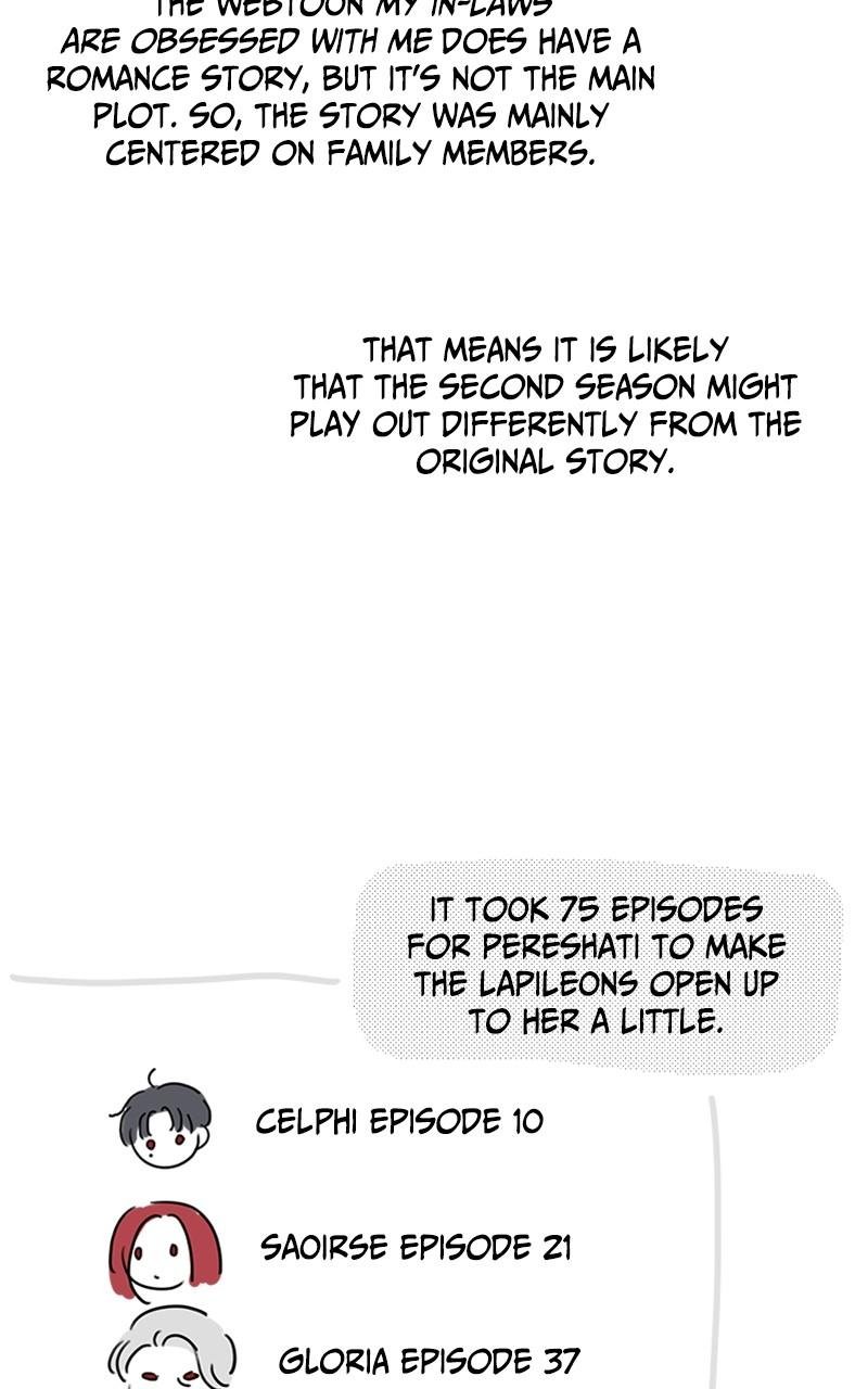 My In-laws Are Obsessed With Me chapter 75.5 page 15