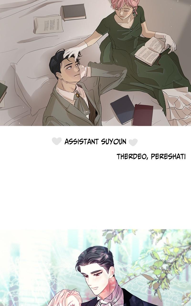 My In-laws Are Obsessed With Me chapter 75.5 page 28