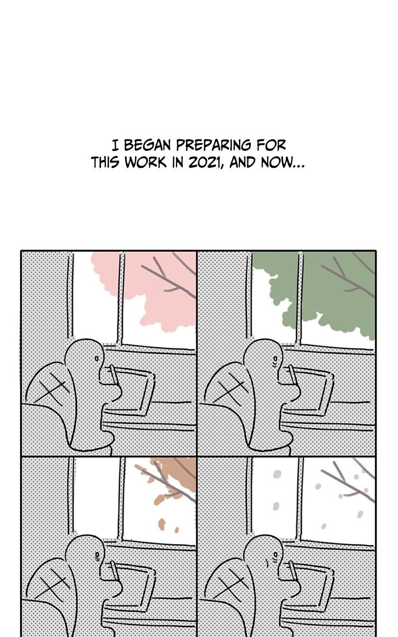 My In-laws Are Obsessed With Me chapter 75.5 page 3