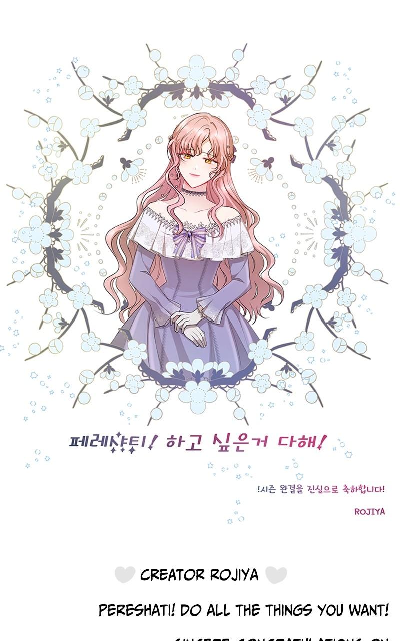 My In-laws Are Obsessed With Me chapter 75.5 page 30