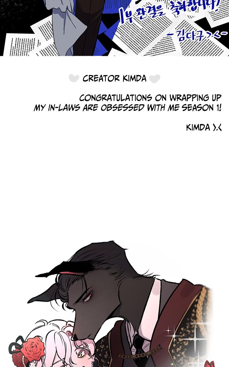 My In-laws Are Obsessed With Me chapter 75.5 page 32