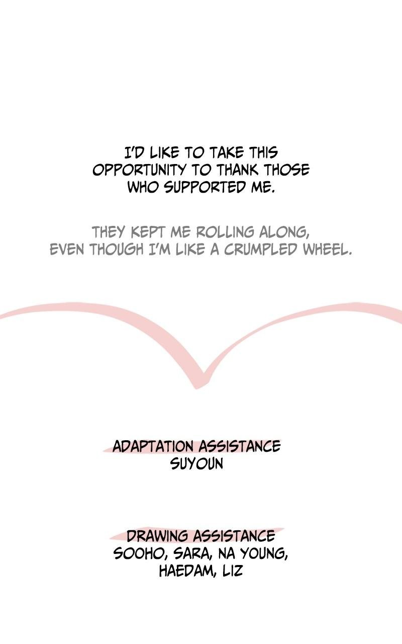 My In-laws Are Obsessed With Me chapter 75.5 page 37