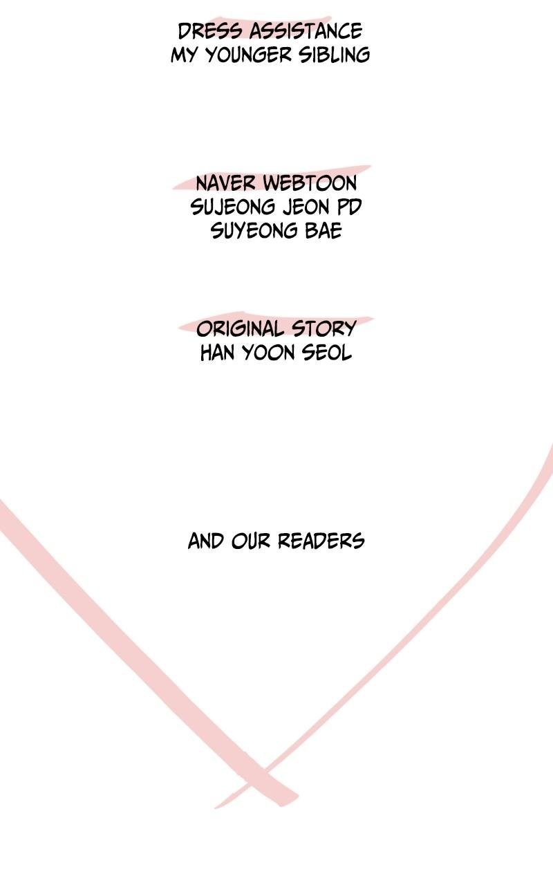 My In-laws Are Obsessed With Me chapter 75.5 page 38