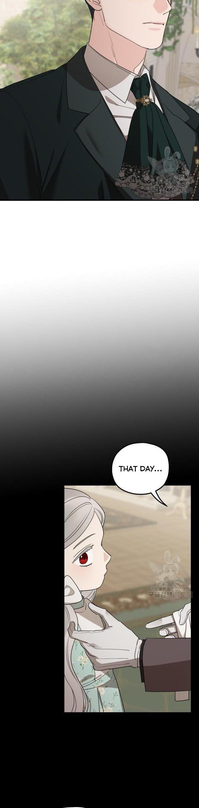 My In-laws Are Obsessed With Me chapter 75 page 11