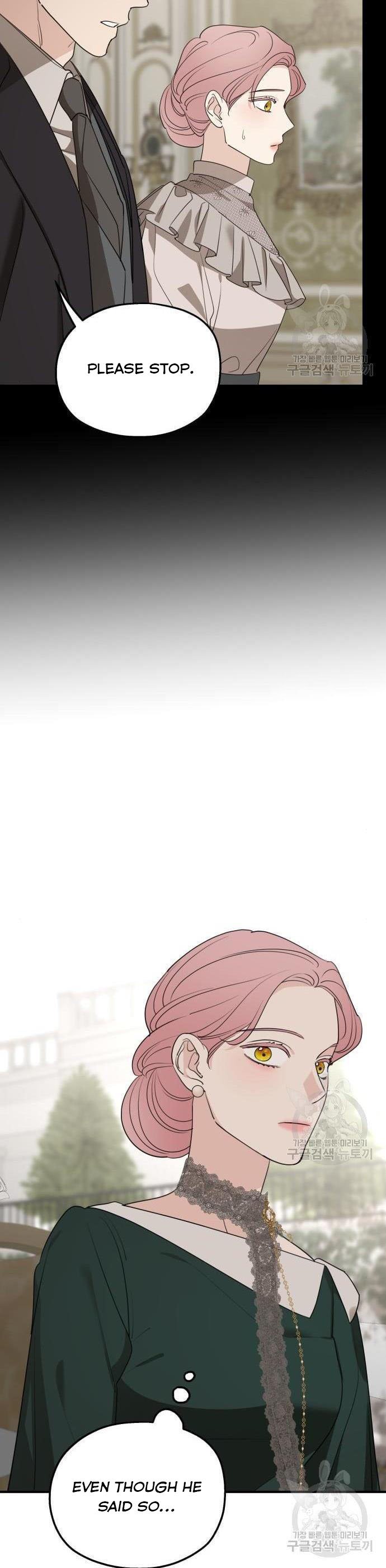 My In-laws Are Obsessed With Me chapter 75 page 15