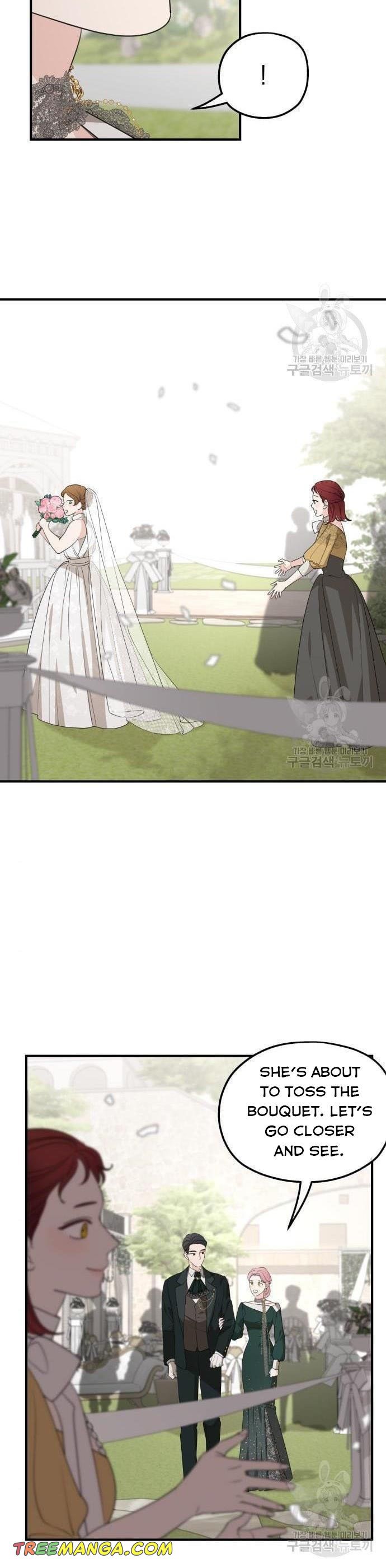 My In-laws Are Obsessed With Me chapter 75 page 26