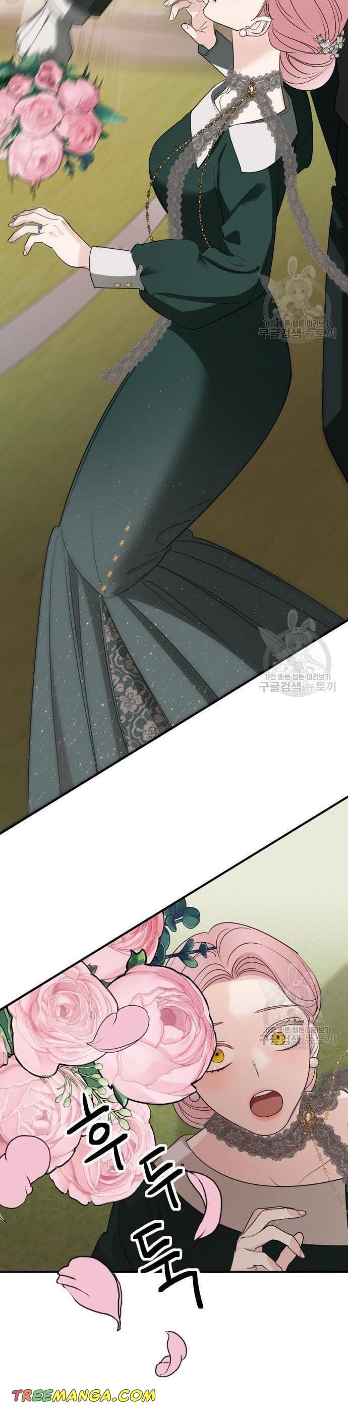 My In-laws Are Obsessed With Me chapter 75 page 31