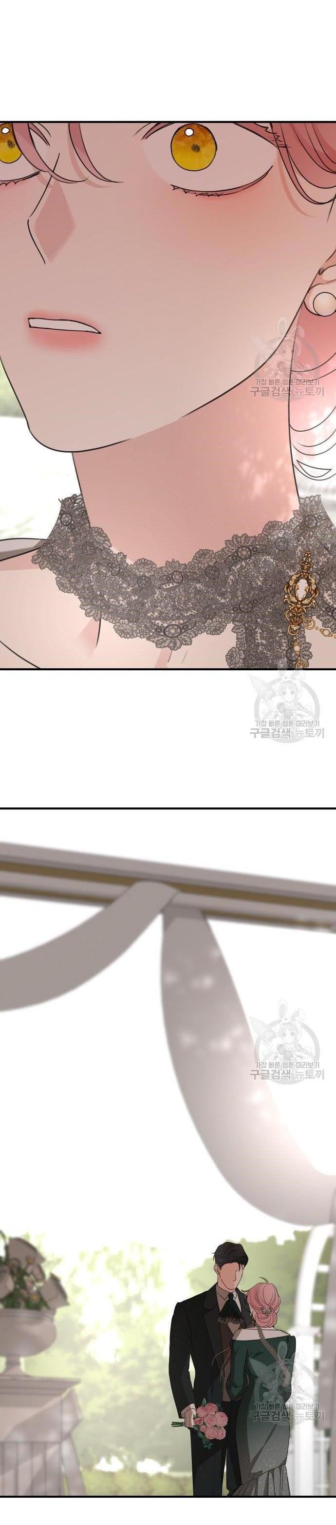 My In-laws Are Obsessed With Me chapter 75 page 55