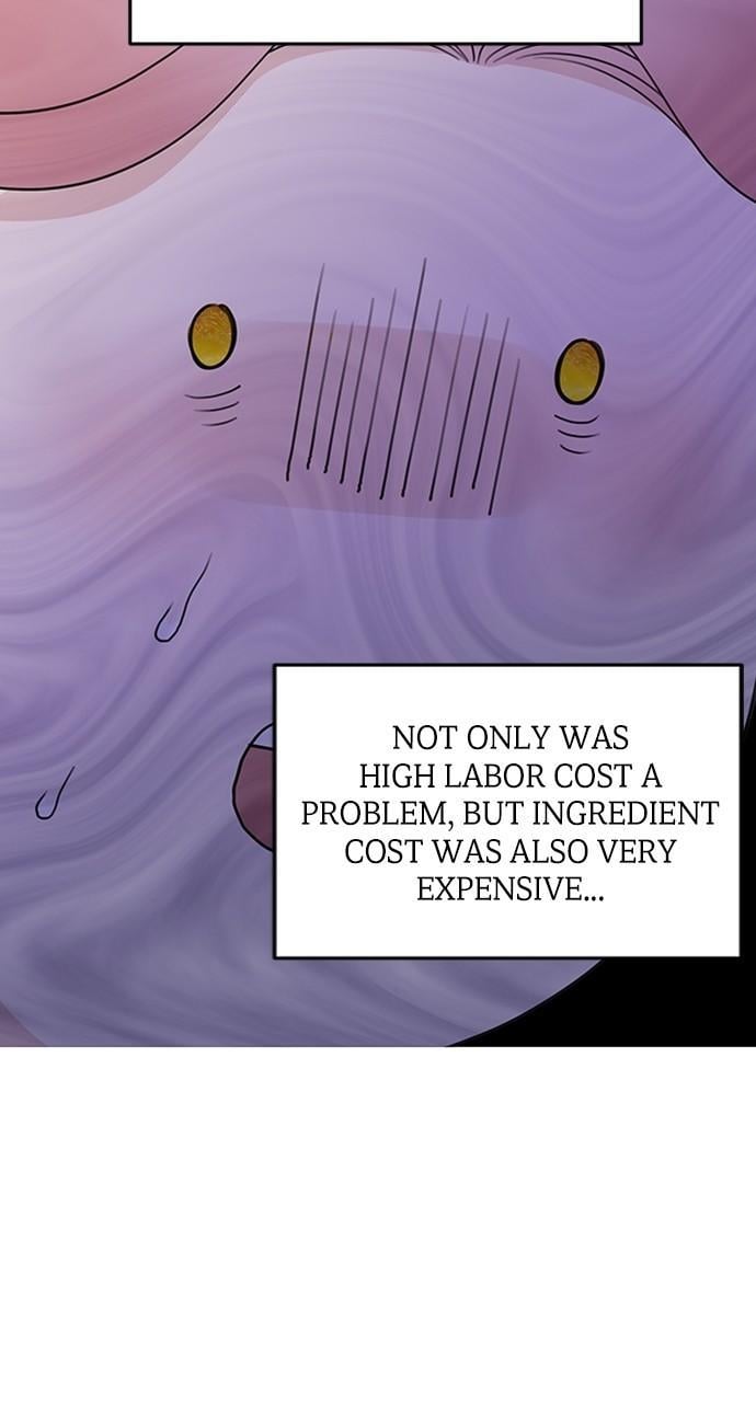 My In-laws Are Obsessed With Me chapter 77 page 5