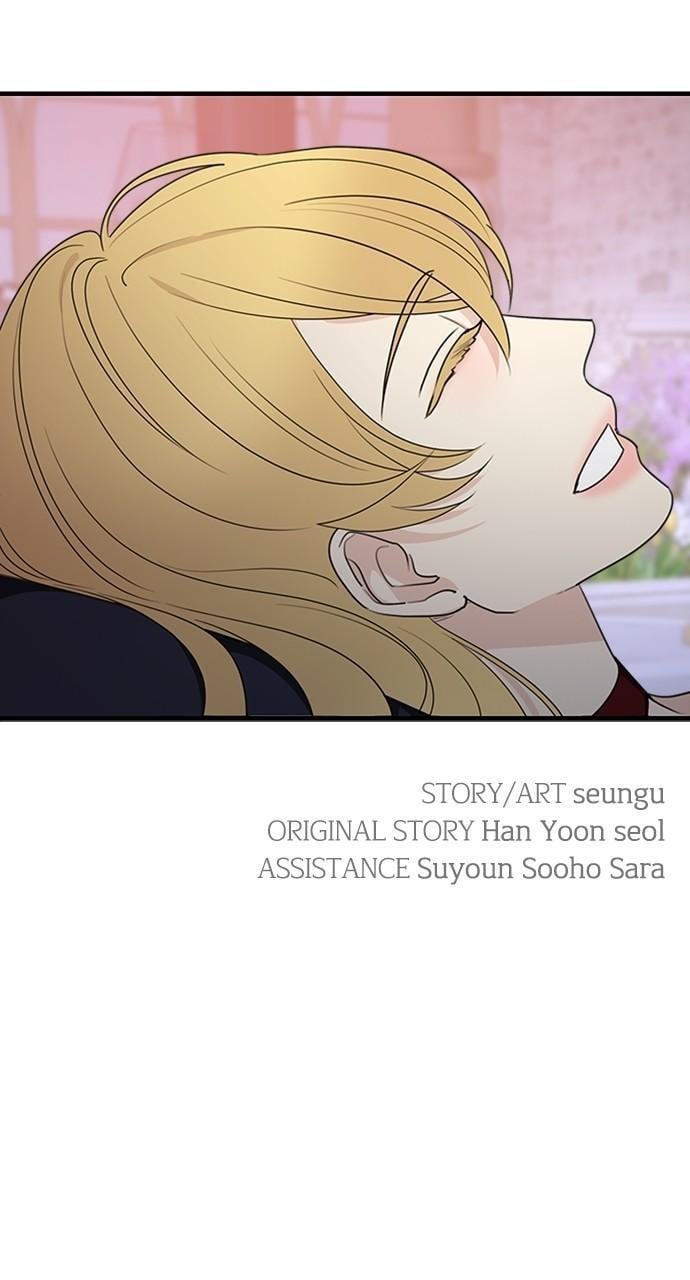 My In-laws Are Obsessed With Me chapter 77 page 72