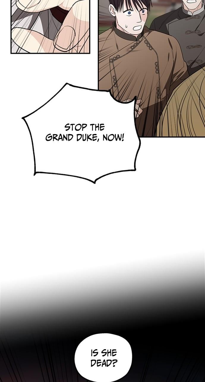 My In-laws Are Obsessed With Me chapter 81 page 12