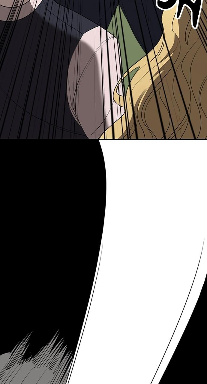 My In-laws Are Obsessed With Me chapter 81 page 14