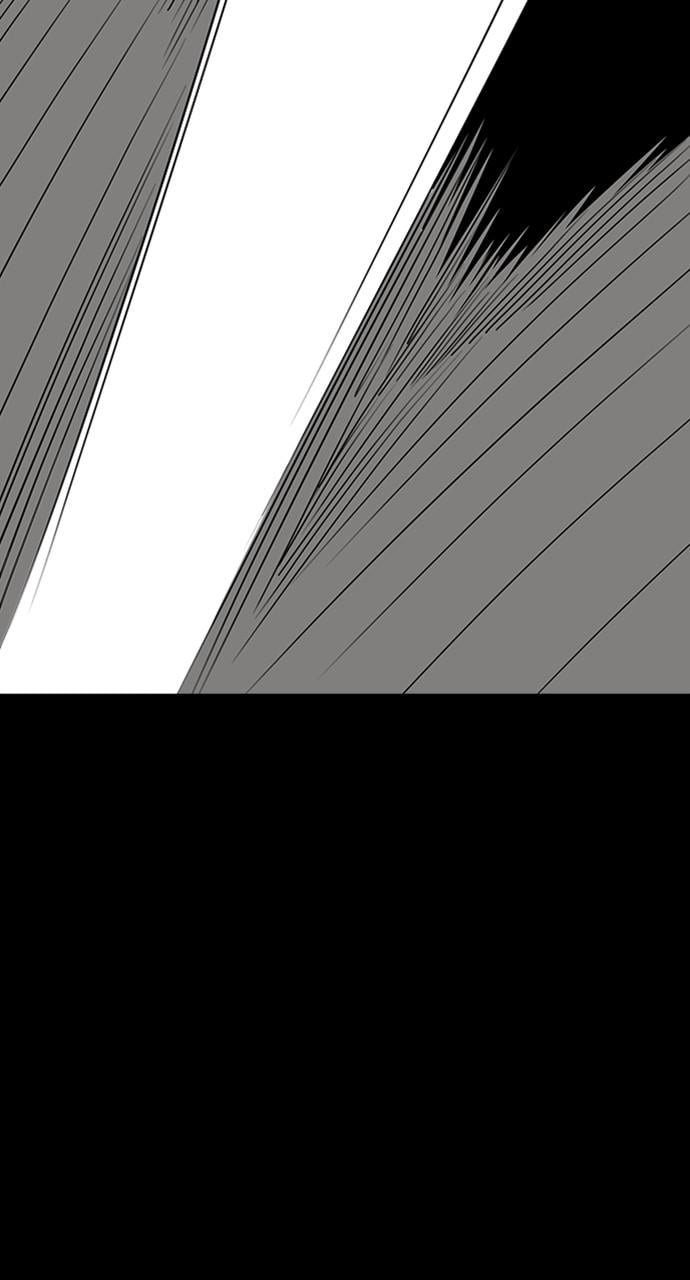 My In-laws Are Obsessed With Me chapter 81 page 15