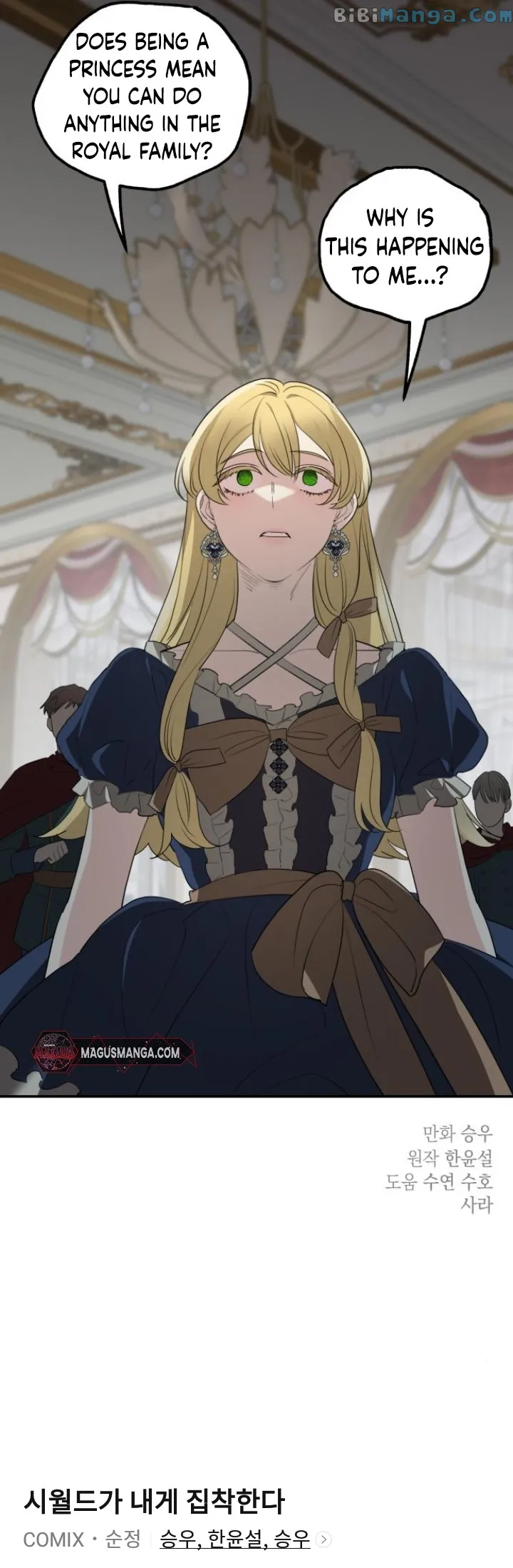 My In-laws Are Obsessed With Me chapter 82 page 23