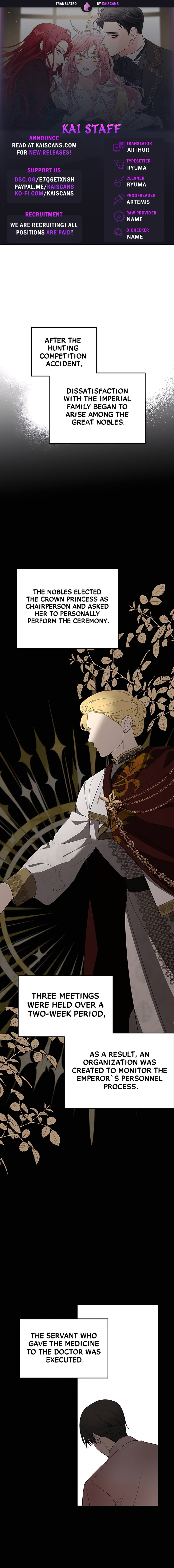 My In-laws Are Obsessed With Me chapter 83 page 1