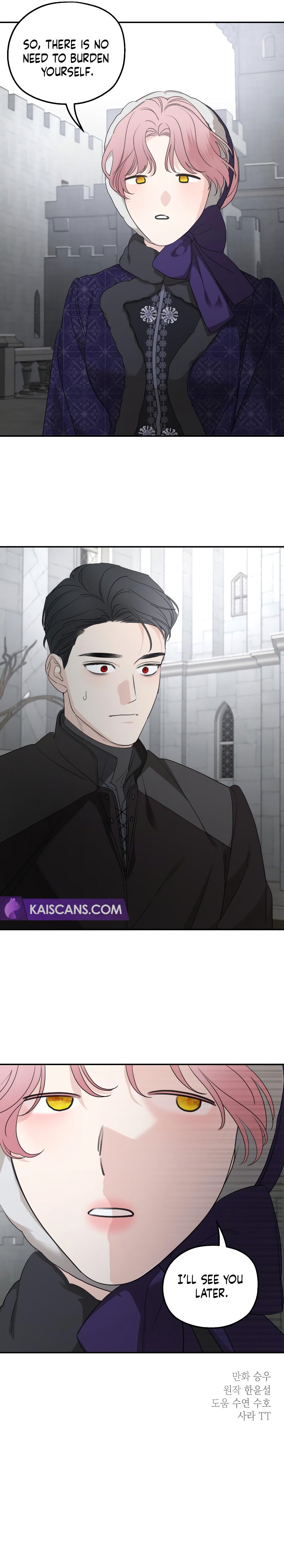 My In-laws Are Obsessed With Me chapter 93 page 9